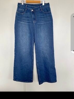 Cider Wide-Leg High-Rise Blue Jeans